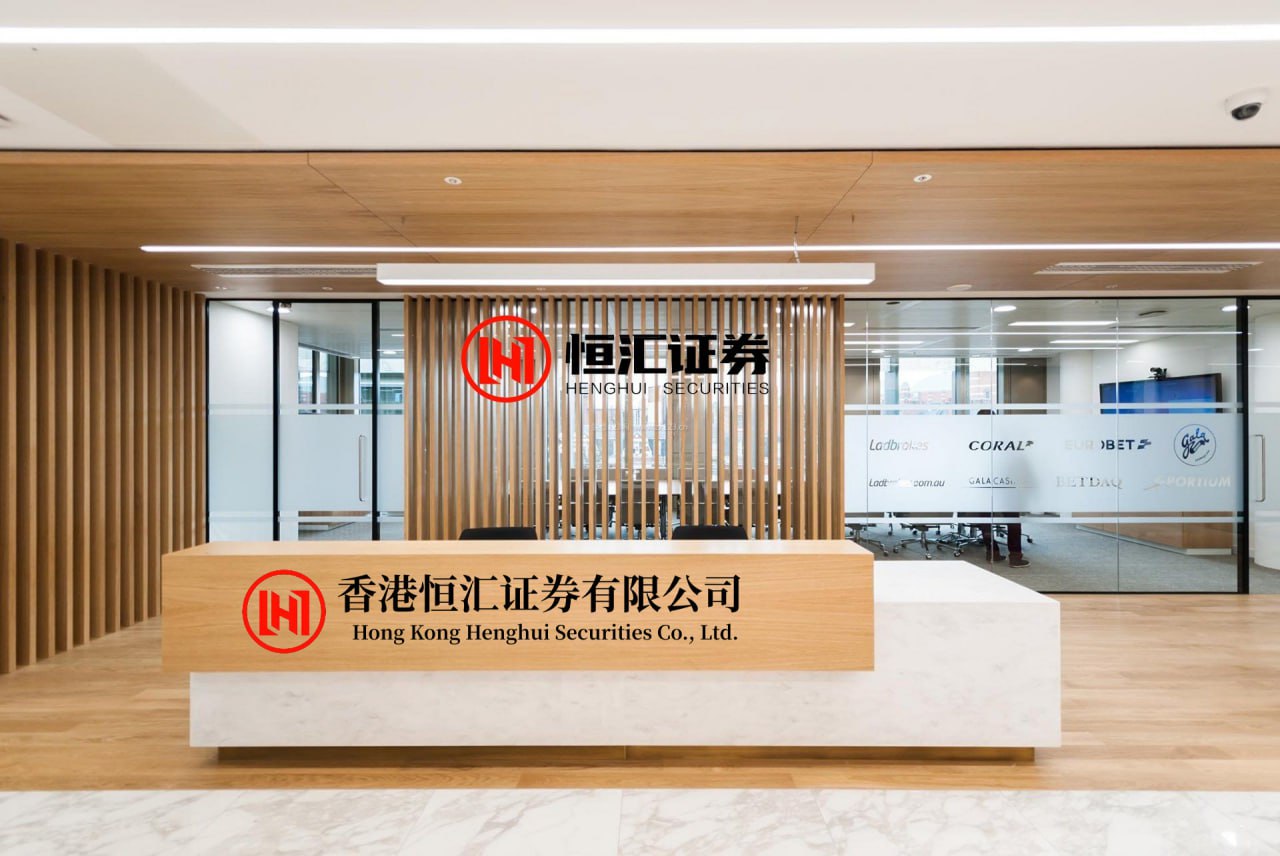 乐配网配资平台 如何选择高效的不锈钢地板解决方案